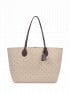 MALENE BIRGER VÄSKA ABIGAIL FEATHER